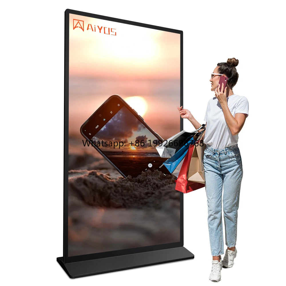 55-дюймовый внутренний полноэкранный