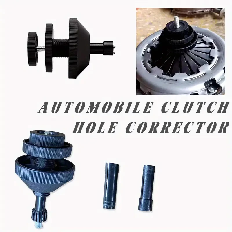 1 Set Auto Clutch Alignment Set Universal Clutch Calibration Disengaging Tool Kit Automotive Disassembly Repair Hand Tools