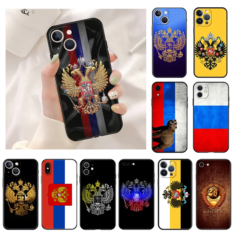 Silicone Black Phone Cases for iphone 16 Pro Max 7 8 14 15 Plus SE XR 11 12 13 Mini 15Pro Vintage Russia Flag Soft Cover