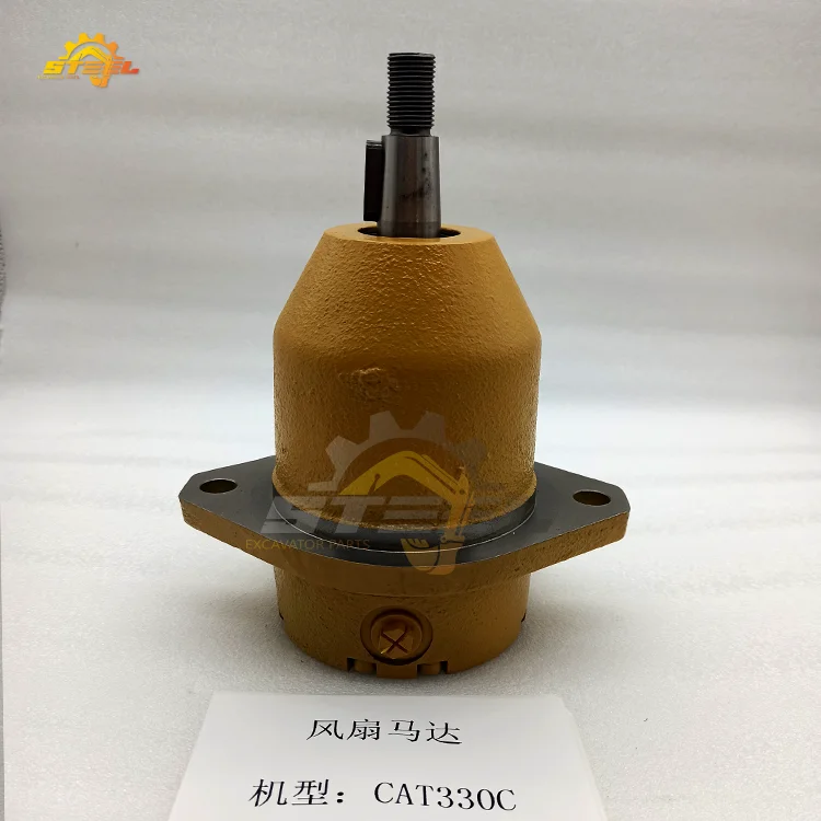 Hangood  Construction machinery parts Genuine New 330C Excavator Hydraulic Fan Motor 191-5611  