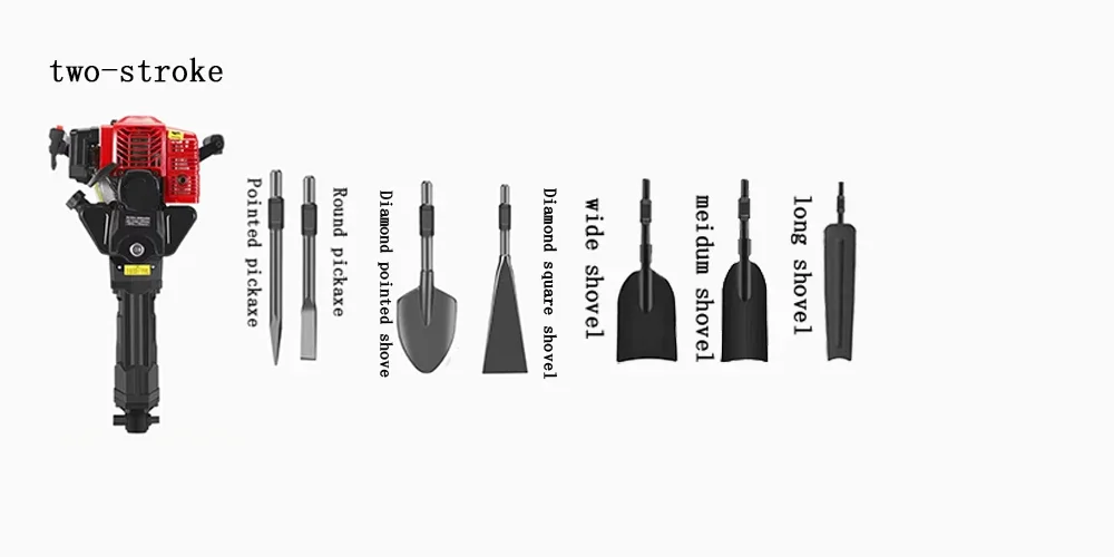 Variant: 2stroke 7piece set