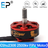 E-Power Samguk Series Shu2306 1750KV 2500KV 2800KV 3-6S Brushless Motor Large Torque RC Models Multicopter Aircraft Spare Parts