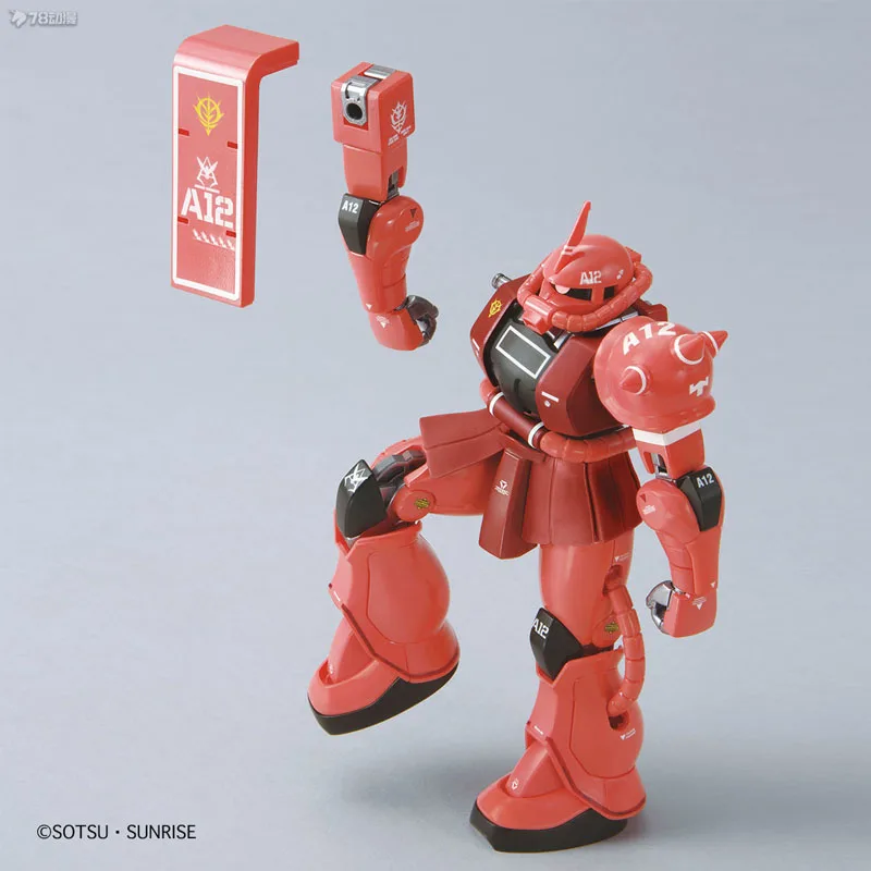 Bandai – KIT de modèles originaux GUNDAM HGUC MS-06S ZAKUII 1/144, figurine d'action Anime, modèle à assembler, jouets, cadeaux pour garçons