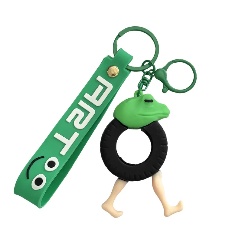 miniso Shan Hai Jing keychain pendant, car key chain pendant, claw machine small gift