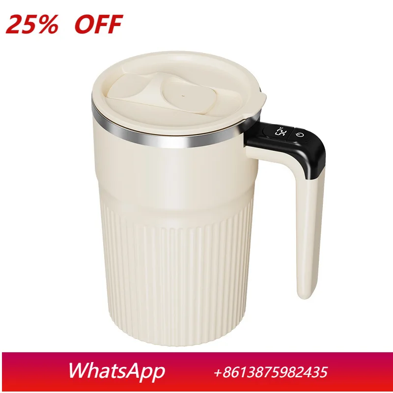 YJQ automatic household mixing cup electric brewing milk powder soy milk cup