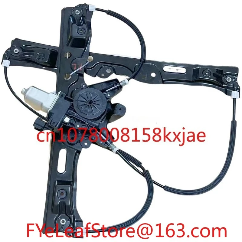 

BT50 2011- AB392122300BD AB392122300BF AB392122300BE Right Left Steering Driving Window Mechanism Regulator Assembly