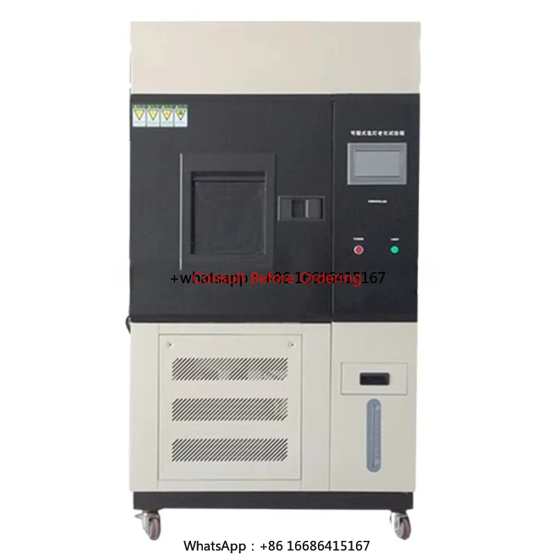 DH-XD-1000 Simulate…