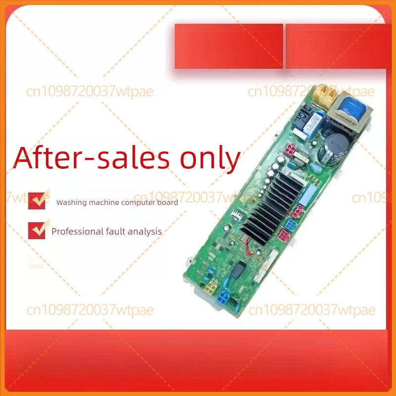 For LG Drum Washing Machine, Display & Main Board Spare Part, Compatible With WD‑T14415D WD‑N12430D WD‑T12412DG