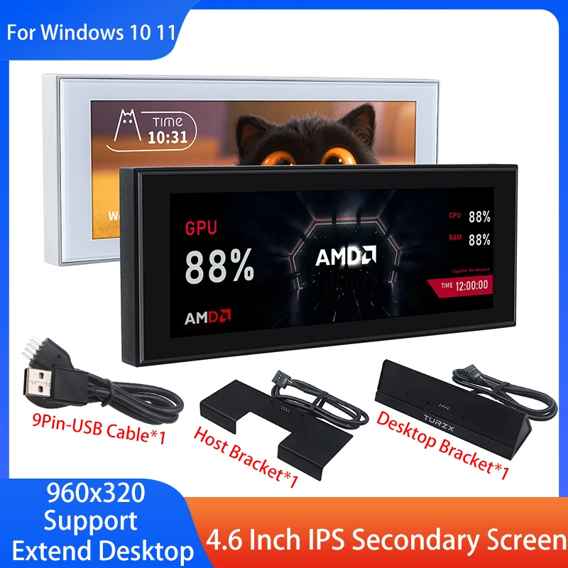 TURZX 4.6 Inch IPS Secondary Screen USB CPU GPU RAM Smart Screen 960x320 Support Extend Desktop For Windows 10 11