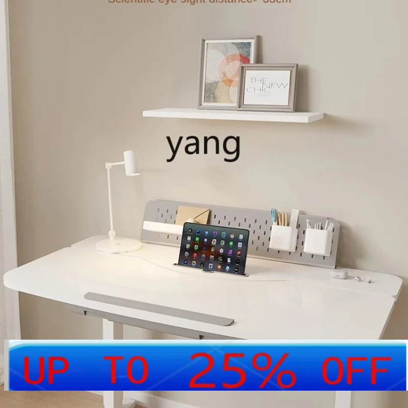 CX Children Learning Electric Lifting and Foldable Primary School Students Teenagers Home