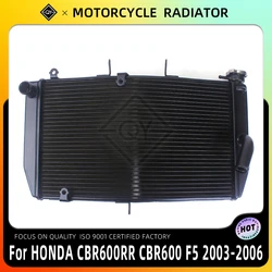 LQYL Motorcycle Aluminum Radiator Cooler Cooling Water Tank for HONDA CBR600 CBR600RR 2003 2004 2005 2006 F5 CBR 600 RR 03 04-06