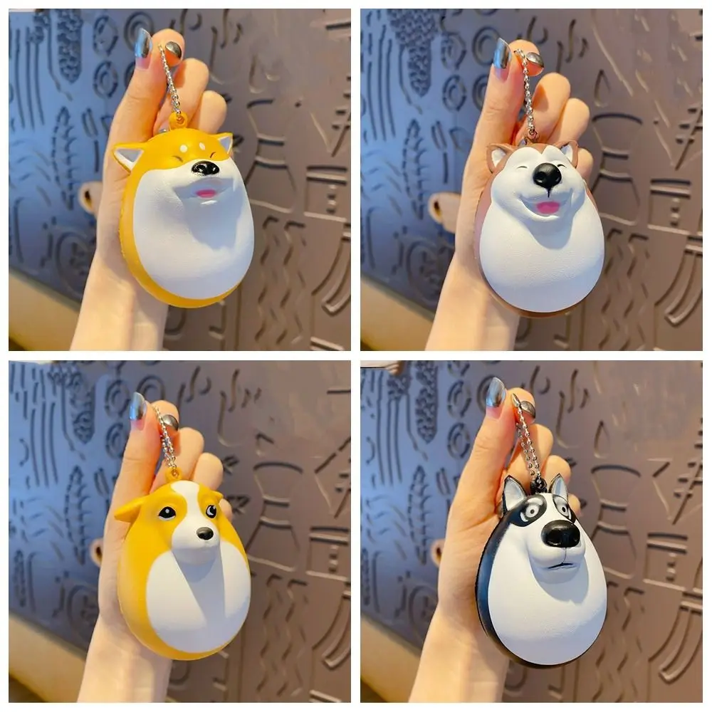 Release Toy Anti-stress Dog Egg Key Ring Kawaii Creative Animal Key Chain Puppy Slow Rising Squeeze Toy Car Key Pendant