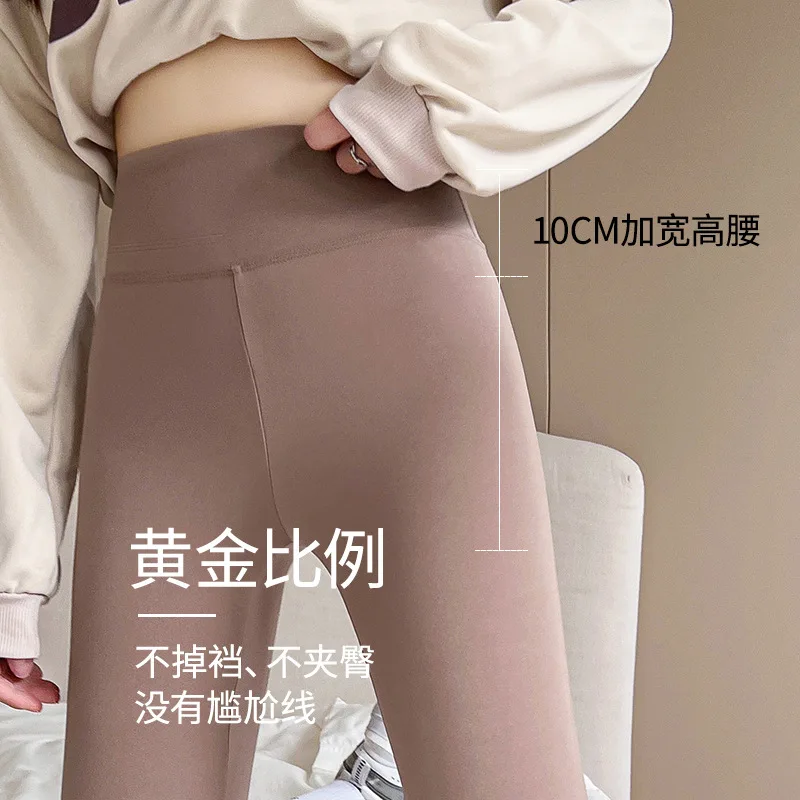 Gebürstete Hai-Hose für Damen, hohe Taille, geeignete Oberbekleidung2025Herbst-Plus-Size-Schlankheits-Stretch-warme Leggings