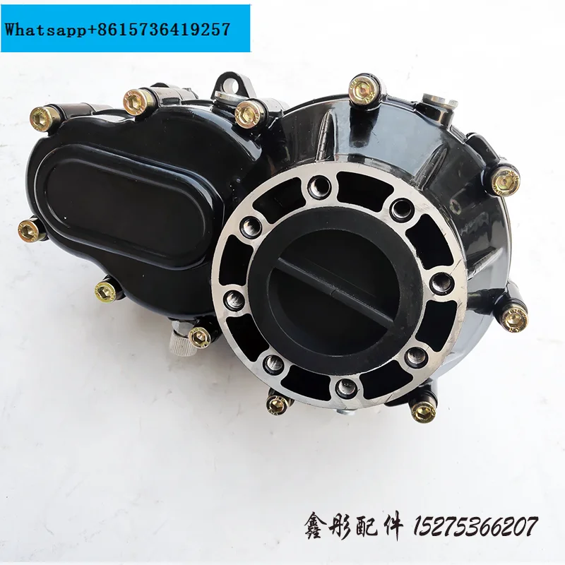 Electric vehicle parts rear axle differential Yujima Q5 special differential Yujima reverse gear assembly