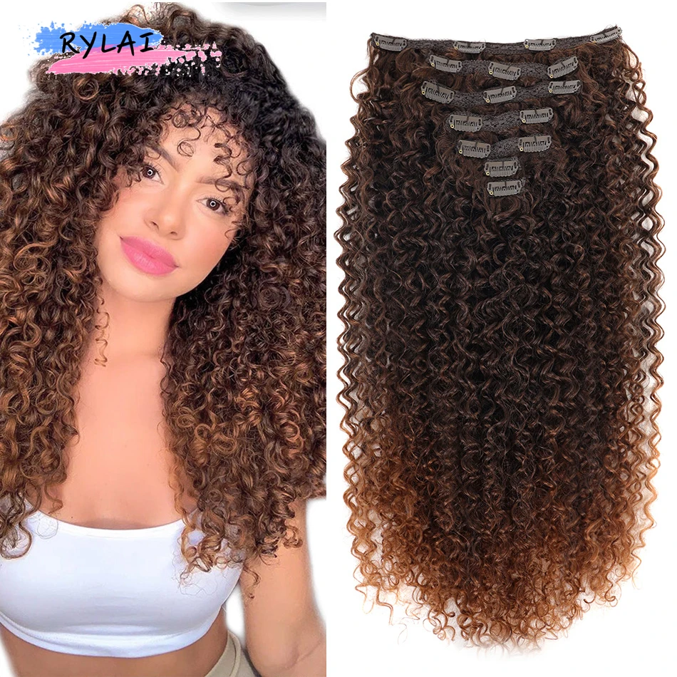 

Kinky Curly Clip in Hair Extensions 26Inches for Women Synthetic 7pcs/set Hair Pieces Afro Curls Omber Brown Thick Hairpieces