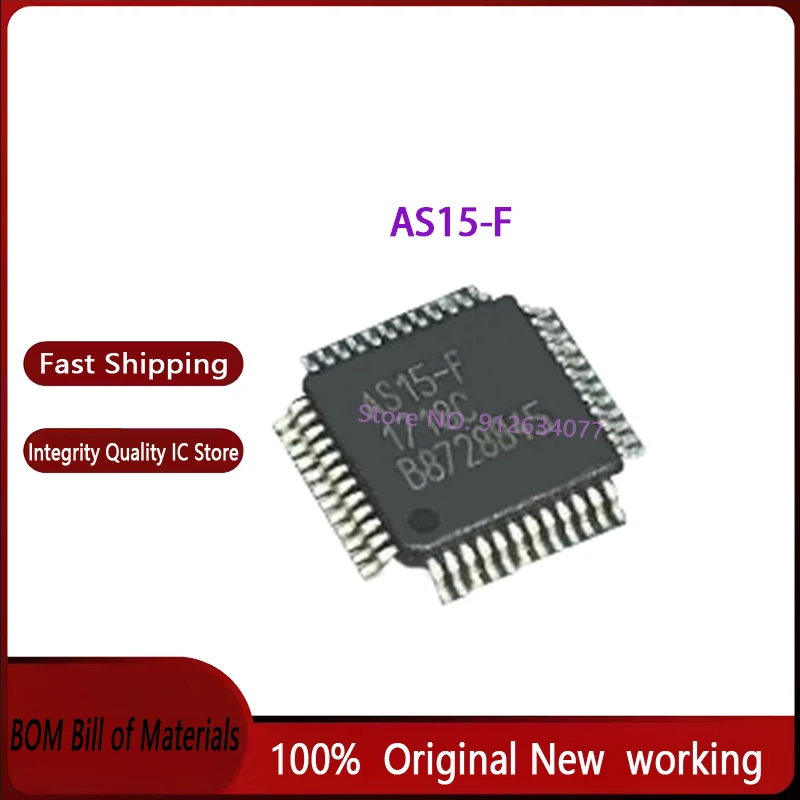 10PCS~50PCS/LOT AS15-F AS15 QFP  Chip IC 100% original