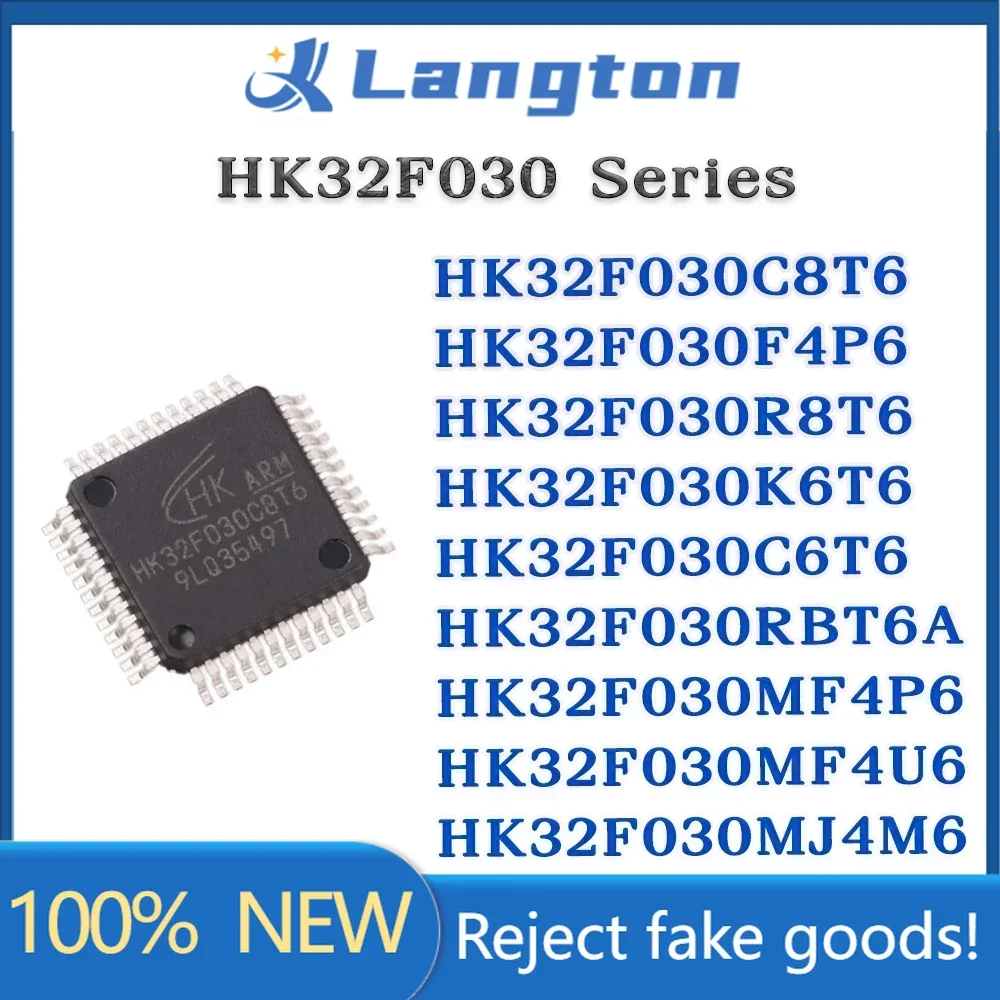 HK32F030C8T6 HK32F030F4P6 HK32F030R8T6 HK32F030K6T6 HK32F030C6T6 HK32F030RBT6A HK32F030MF4P6 HK32F030MF4U6 HK32F030MJ4M6ชิป IC