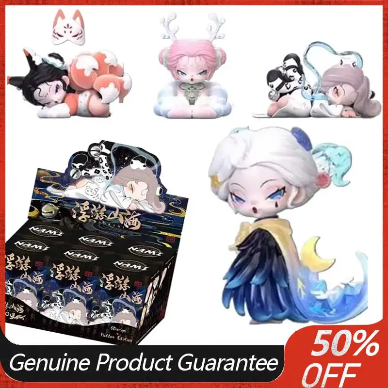 

Dodo Nami Anime Action Figure Toys Floating Mountains And Seas Series Blind Box Gift For Girls And Boys Trendy Collectible Dolls