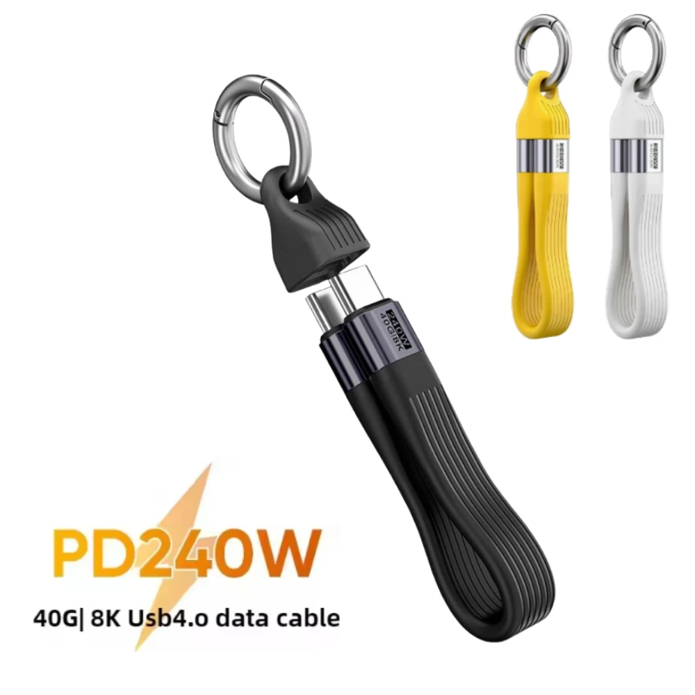 PD240W Keychain USB C to USB C Cable, USB4 40Gbps Short Fast Charging 8K Video Data Transfer for iPhone TV Tablet MacBook