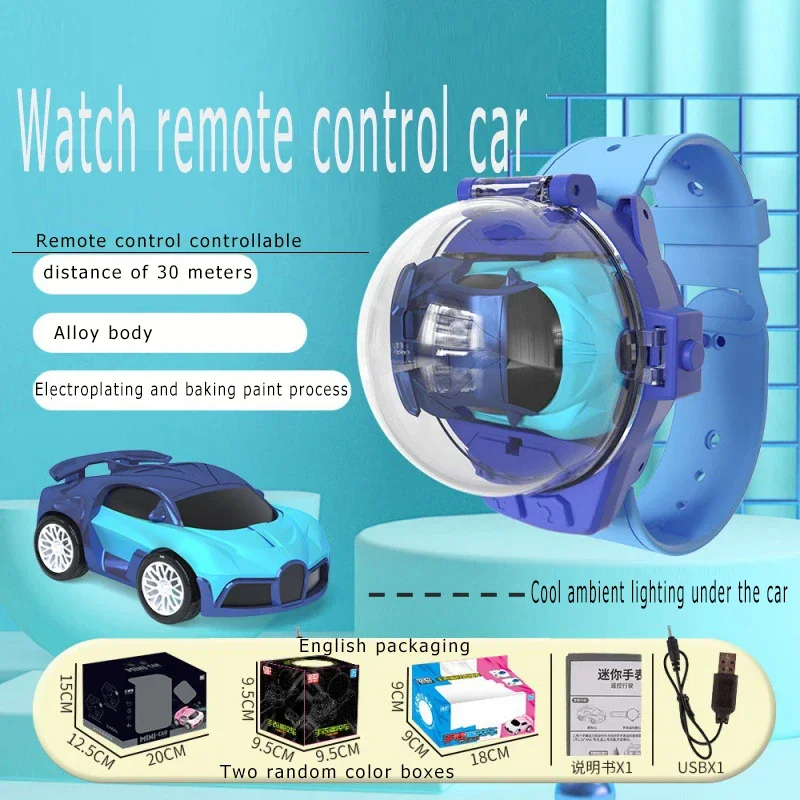 Children\'s Watch Remote Control Car Electric Alloy Mini Car Parent Child Interaction 2.4G Remote Control Racing Toy Gift