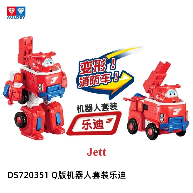 Auldey genuino Super Wings que transforma el robot versión Q combinado Mecha Set Jett camión de bomberos que transforma el juguete, regalo de vacaciones para niños