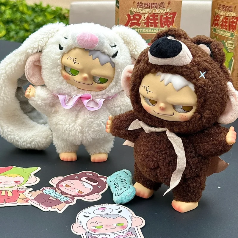 

New Genuine Pitenaught Trick Treat Alliance Series Blind Box Desktop Ornament Toy Cute Girls heart Model Box Boy's Birthday Gift