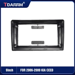 For Kia Ceed 2006-2009 Car Radio Frame Automotive Multimedia Player GPS Navigation Carpay Touch Screen Fascia