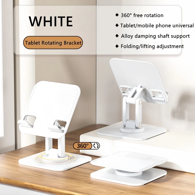 Tablet Stands 360° Rotating Mechanical Acoustic Desktop Foldable Lifting Live-streaming Watch TV Tablet Phone Universal Holders