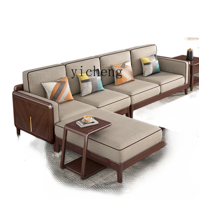 

ZC New Chinese Style Solid Wood Fabric Sofa Walnut Small Apartment Corner Imperial Concubine Living Room Furniture