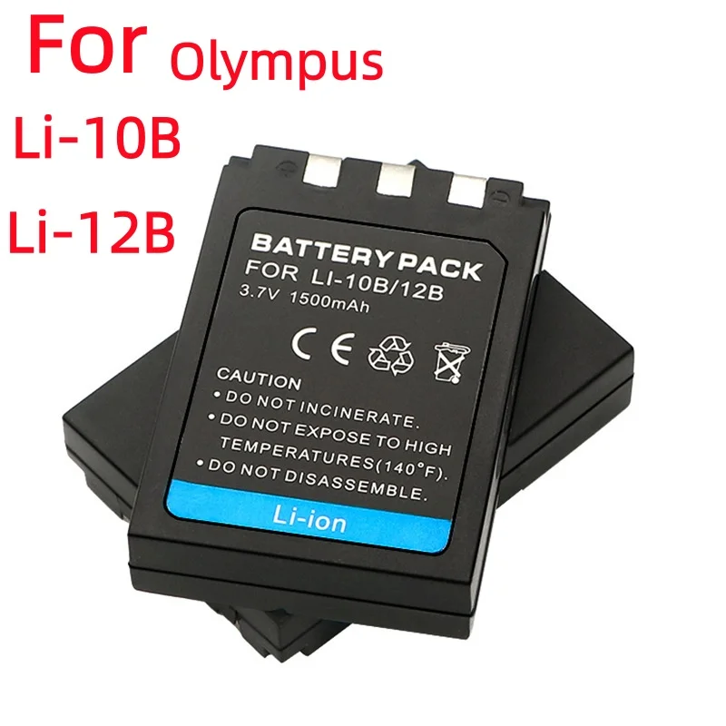 1150Mah Li-10B Li-1…