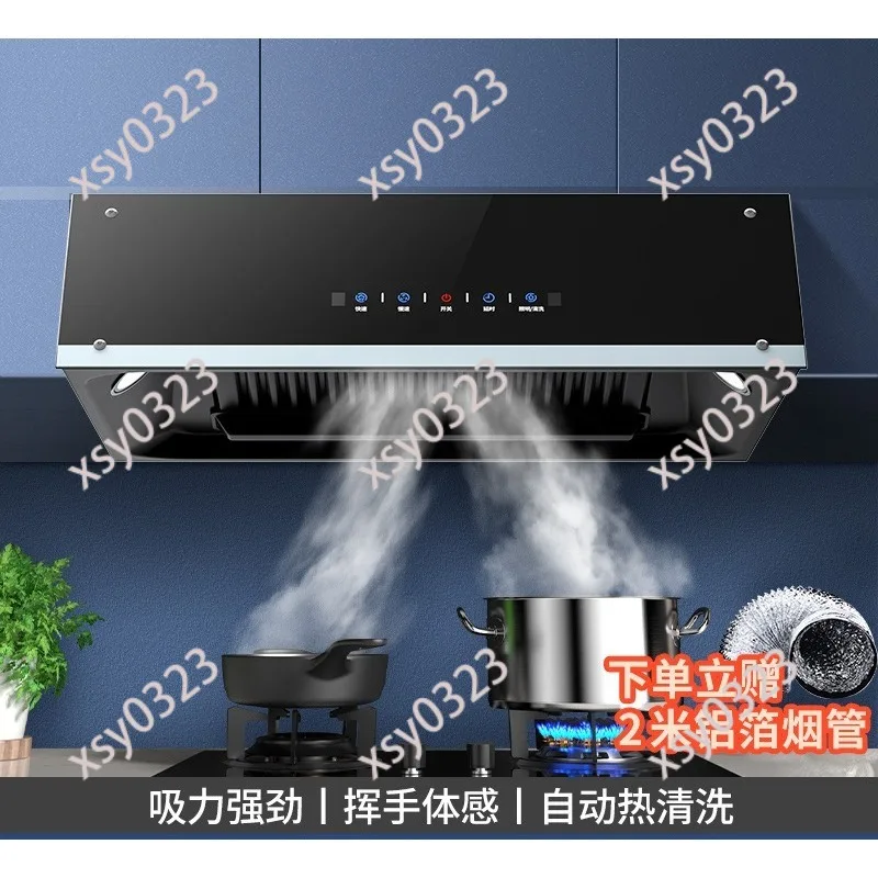Strong Suction Kitchen Range Hood Top Mounted Household Oil Fume Exhaust Cooker Hood