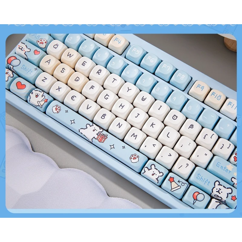 

Mechanical Keyboard Accessories Kawaii Line Puppy Theme Keyscaps Set MOA Height Five-Sided Sublimatio Design PBT Material Keycap