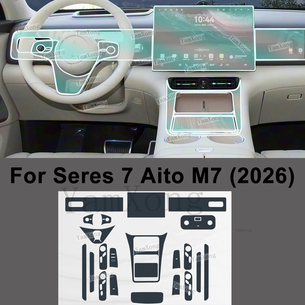 Easy Install Car Interior Protective Film For Seres 7 Aito M7 (2026) Car Center Console Screen Dashboard Anti Scratch Sticker