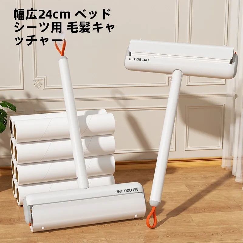 積み重ね可能な粘着式毛取りローラー-猫用-家庭用-ホコリ掃除ツール-トイレットペーパーホルダー-プラスチック製