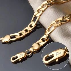 8 Inch Gold Bracelet 8MM Gold/Silver Color Full Side Figaro Chain Bracelet for Woman Man Fashion Wedding Jewelry Gift