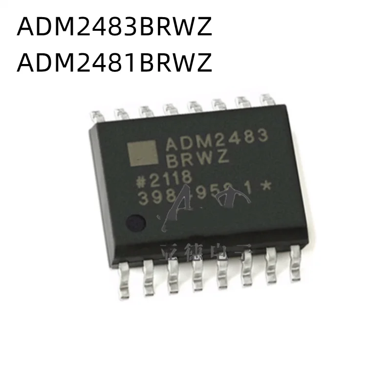 

5Pcs/Lot ADM2483BRWZ ADM2483 ADM2481BRWZ ADM2481 SOP16 New Chips