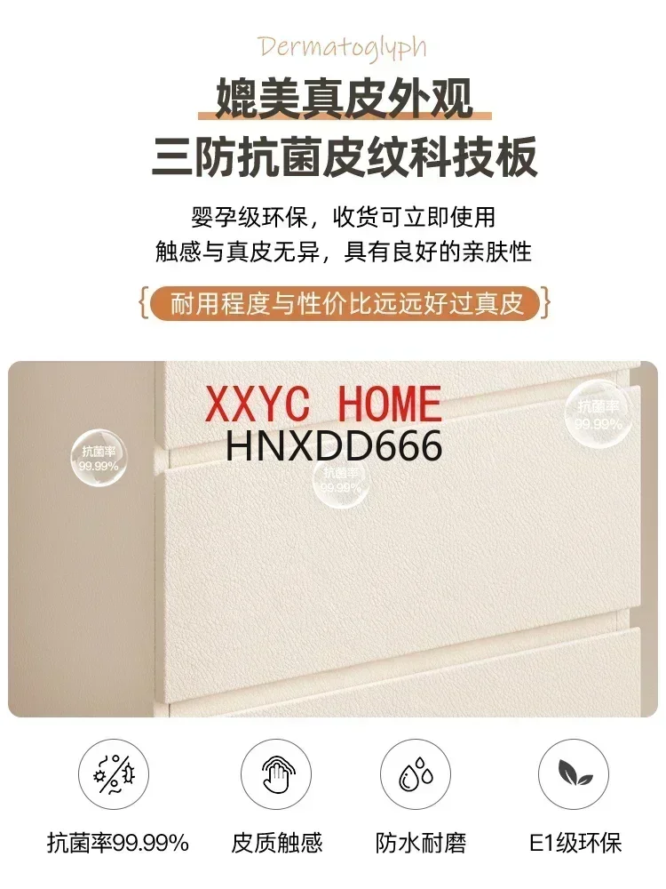 French Cream Style Tailstock Coat Rack Integrated Combination Light Luxury Side Cabinet