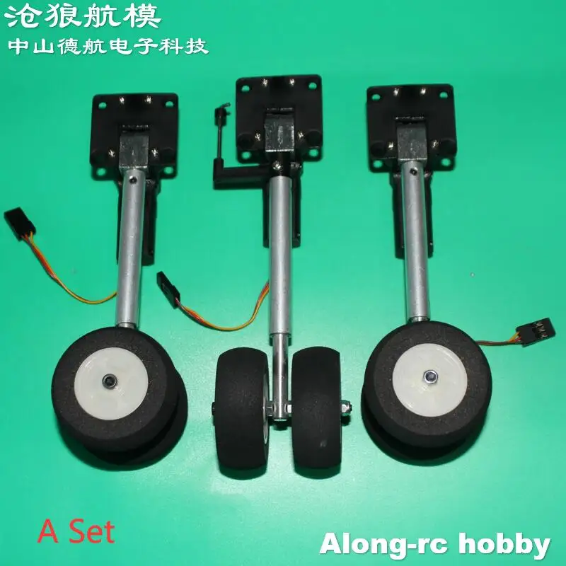 

RC Models Part 220g Retractable Landing Gear with Two Wheel for 3-3.5kg RC Hobby Plane Airplane Aircraft RC Plane Fighter