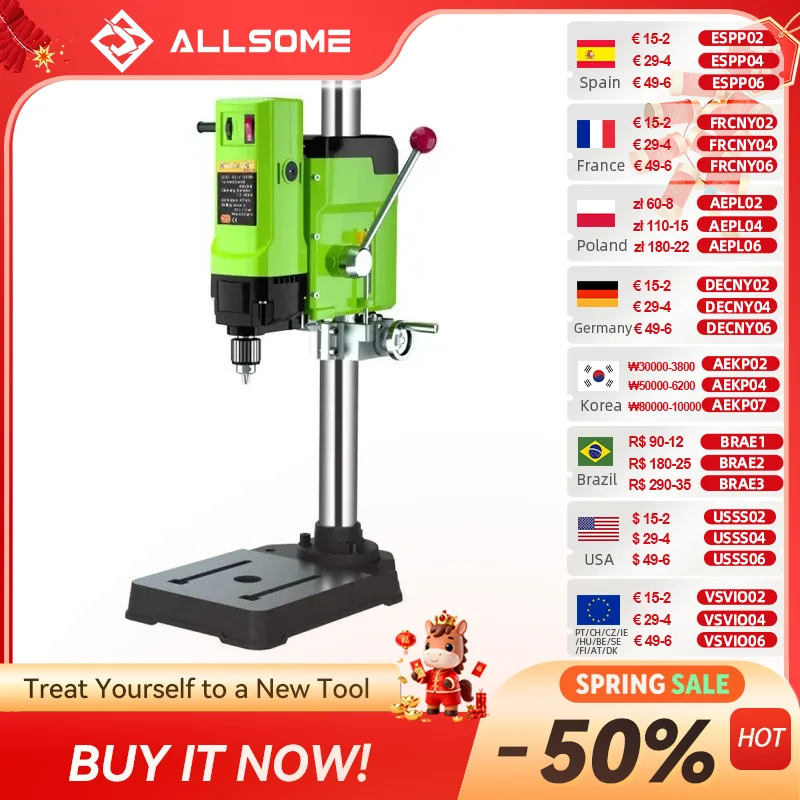 #17 Latest Drill Presses Offers