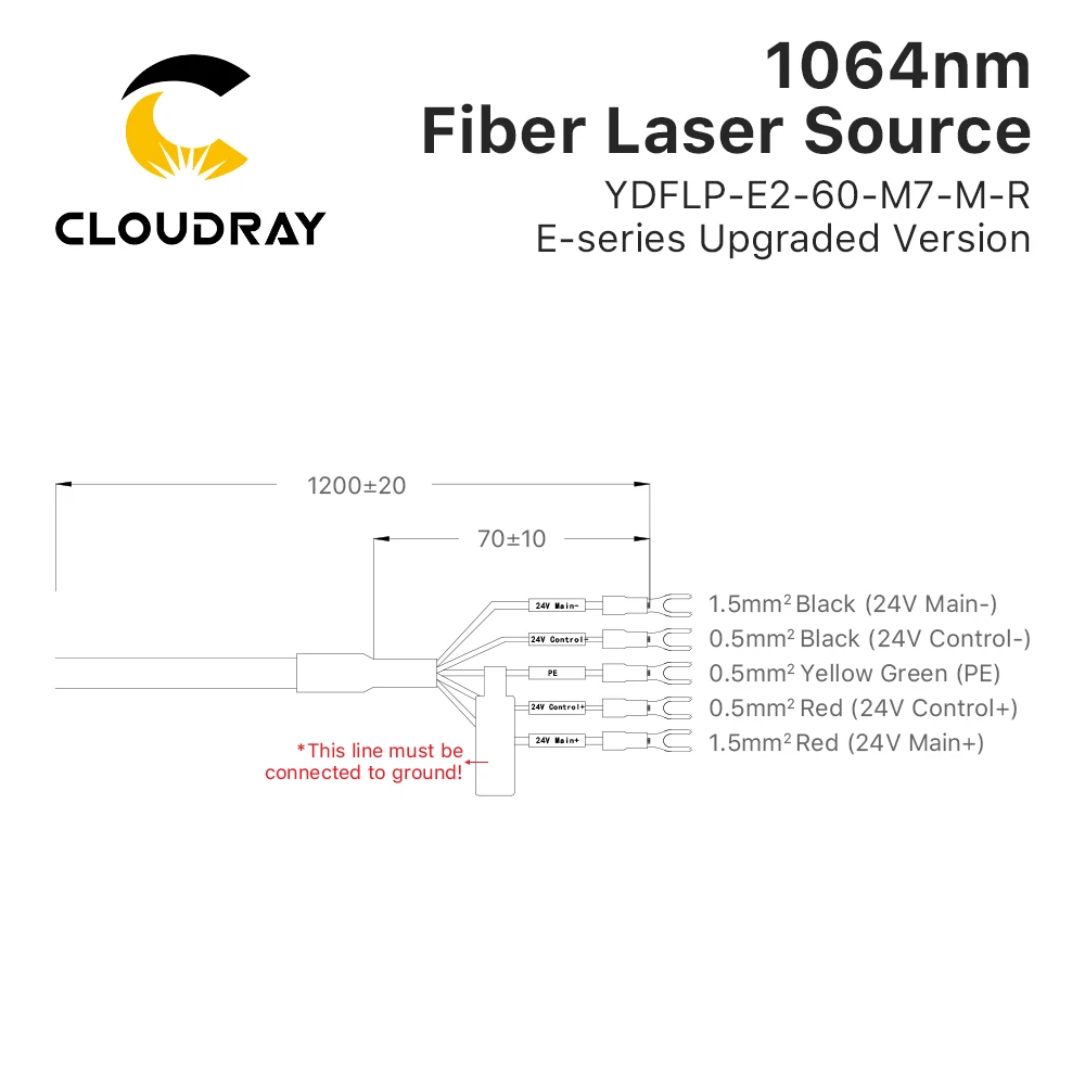 Cloudray 60W JPT MOPA Laser Source YDFLP-E2-60-M7-M-R Fiber Laser With Red Dot for Fiber Laser Machine Color Marking