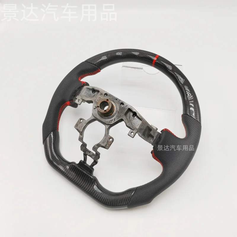

For Nissan 370Z (2008-2020) Carbon Fiber Texture Steering Wheel Interior Accessory