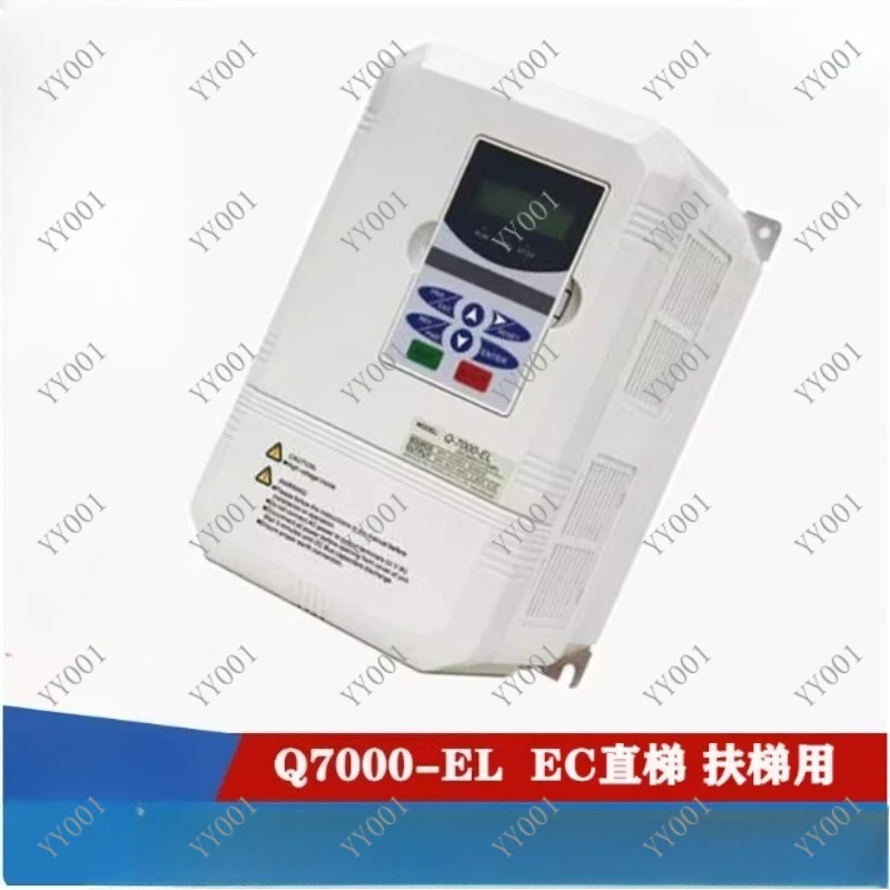Elevator Inverter EL-700 Series Q7000-EL-0744 Professional Lift Spare Parts