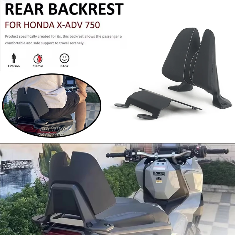 

New Motorcycle Rear Passenger Seat Backrest Cushion Back Rest Pad For Honda X-ADV 750 XADV 750 XADV750 X-ADV750