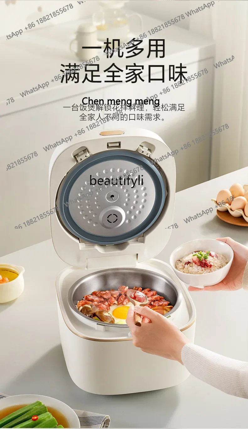AB02 0 coated rice cooker titanium liner household small rice cooker 2 to 3 to 4 people 3L multi-function rice cooker