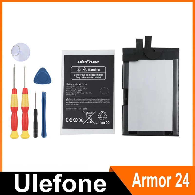 ل Ulefone Power Armor 13 Power Armor 14 Armor 21 Armor 22 Armor 24 Armor 23 Ultra Phone/بطارية ملحقات الهاتف المحمول