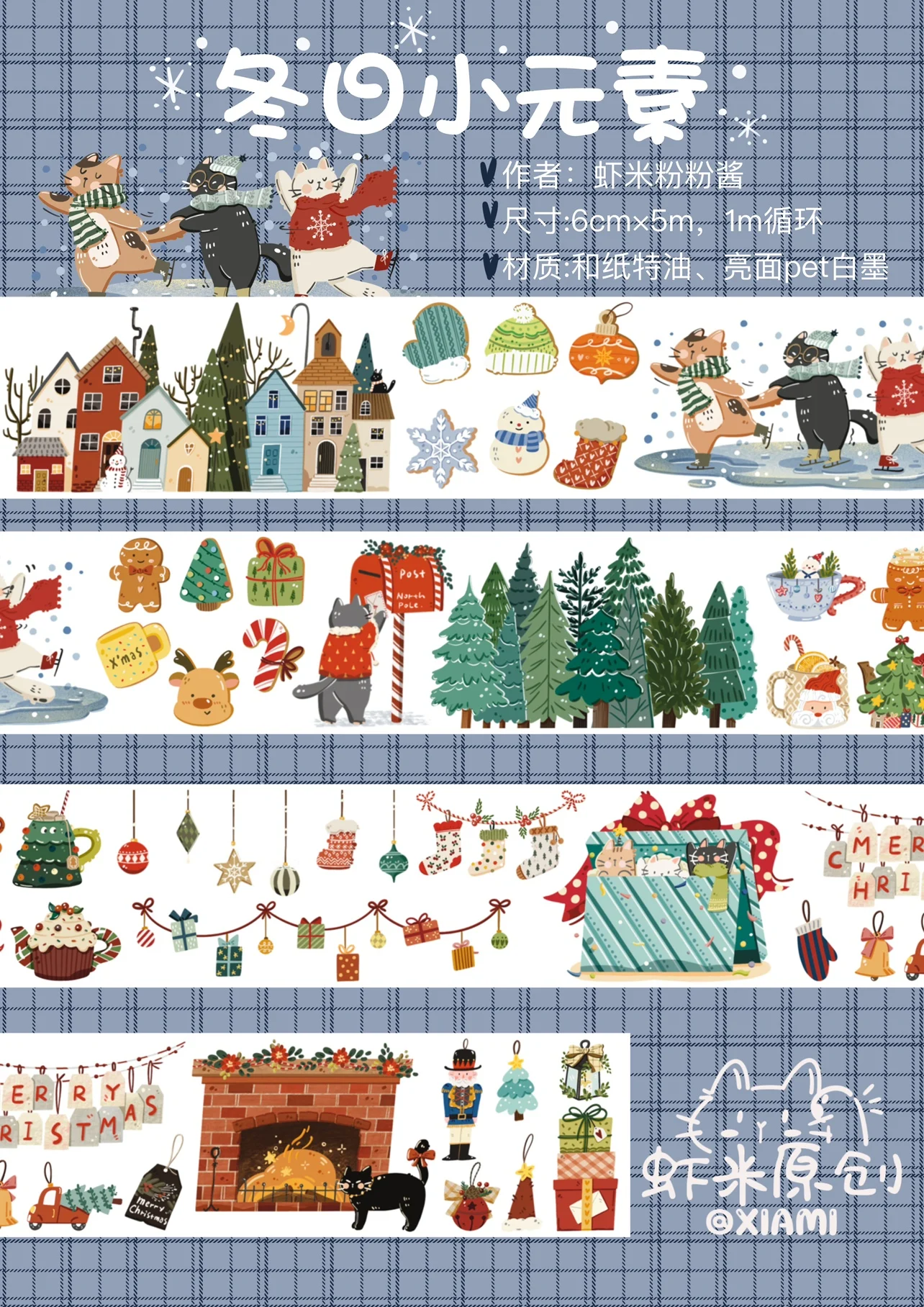 Winter Themed Christmas Washi Pet Tape Cute Cats Snowman Little Things Decorative Stickers Collage Diy Card Scrapbooking