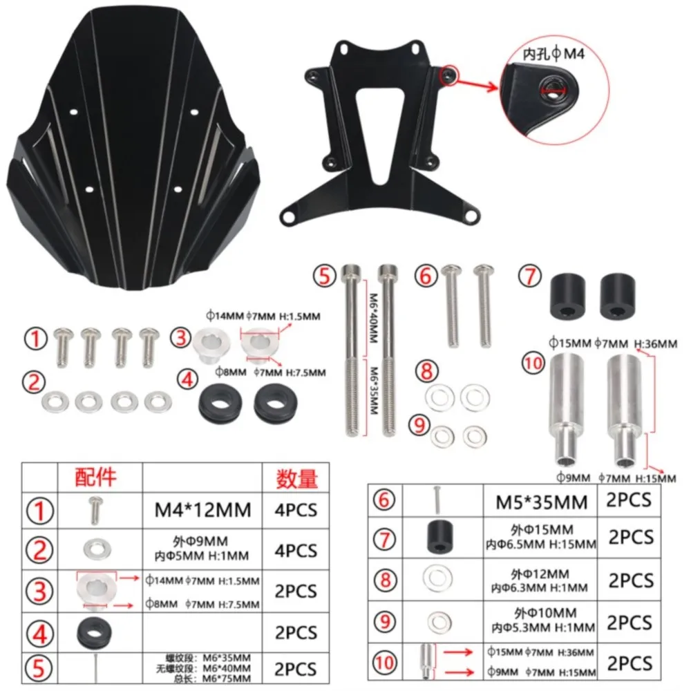 혼다 반란군 CMX1100 CMX 1100 2021 2022 2023 용 오토바이 앞 유리 윈드 스크린 알루미늄 윈드 실드 디플렉터