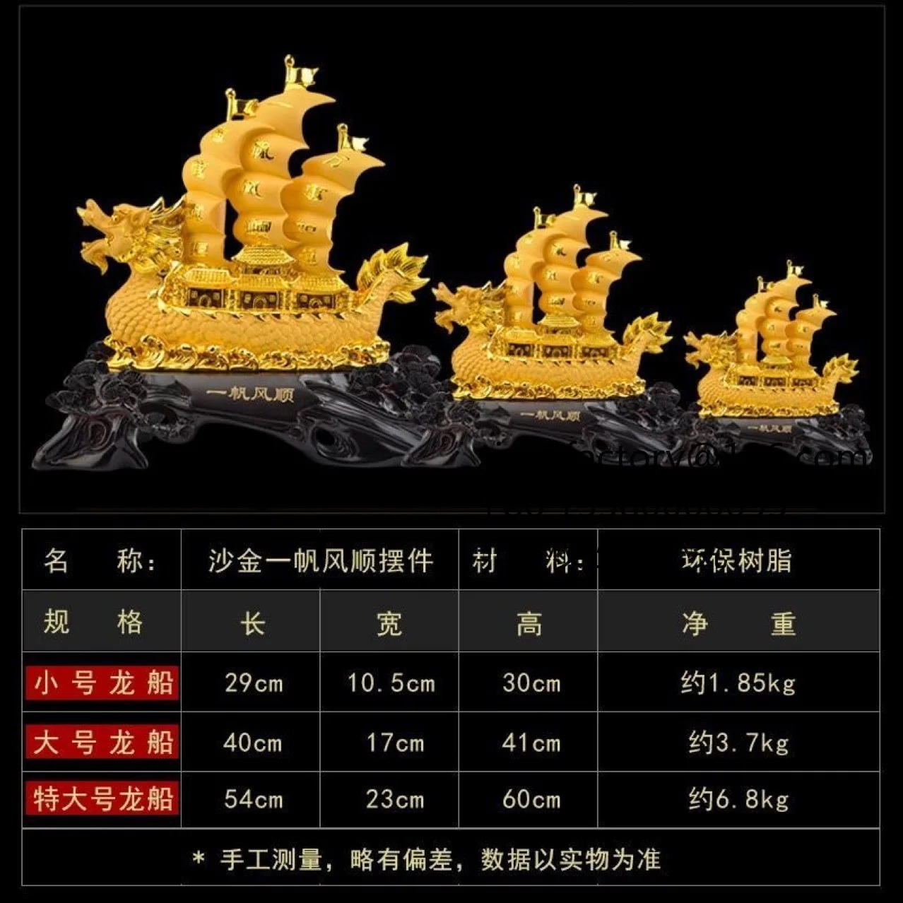 Factory Direct 2026 Top RatedSmooth sailing dragon boat ornament living room Chinese ornament office home decoration ornament