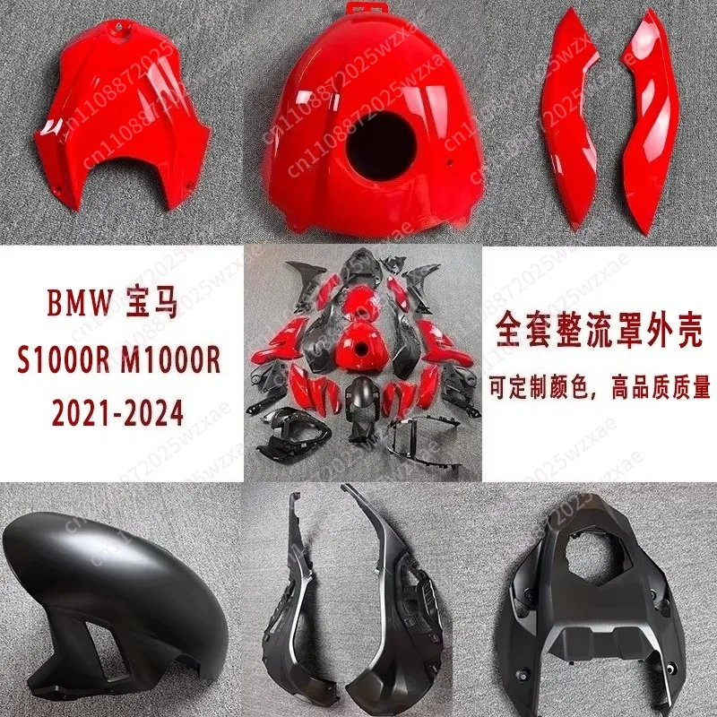 Suitable for bmw s1000r m1000r single r 21-24 years abs injection molded restoration parts complete set of shell