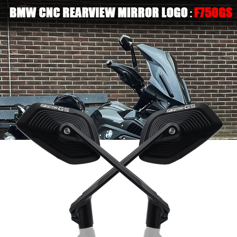 

ДЛЯ BMW F750GS F 750 GS аксессуары для мотоциклов с ЧПУ из алюминиевого сплава, зеркала заднего вида, боковые зеркала для мотоциклов, зеркало заднего вида